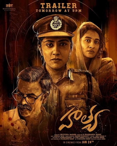 Hathya 2025 Hindi ORG Dual Audio HDRip 480p 400MB 720p 950MB ESubs
