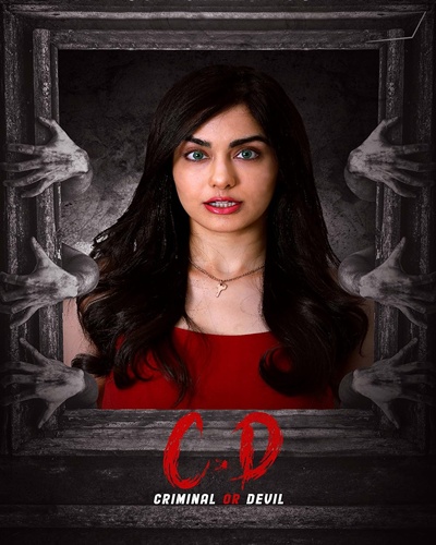 C.D: Criminal or Devil 2024 Hindi ORG HDRip 480p 400MB 720p 1.1GB ESubs